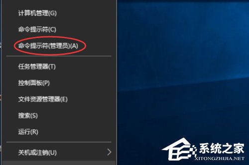 Win10ϵͳβ鿴ʼǱ 