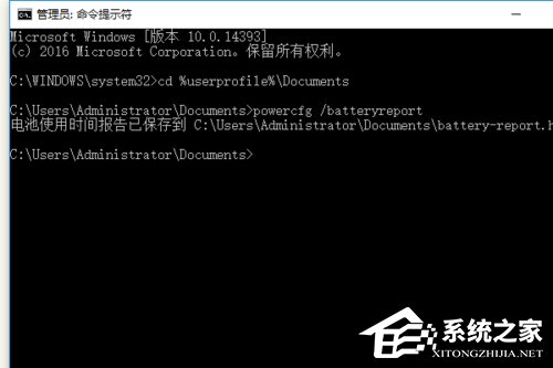 Win10ϵͳԲ鿴ĵķ