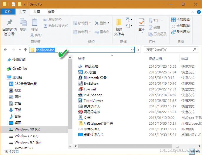 1610A-YJCD-2