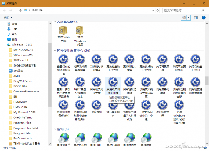 1610A-YJCD-3