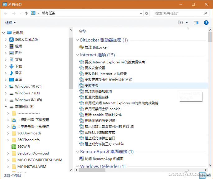 1610A-YJCD-6