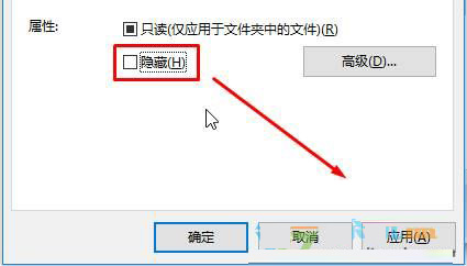 win10ôȡļ