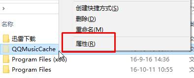 win10ôȡļ