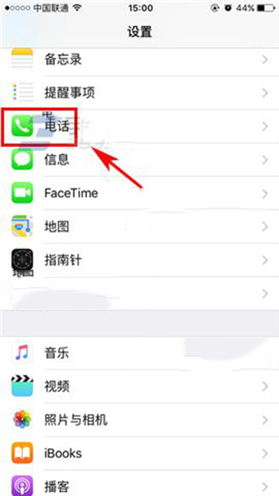 iPhone7תô   
