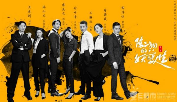 完整版全集（1-12集）_11集