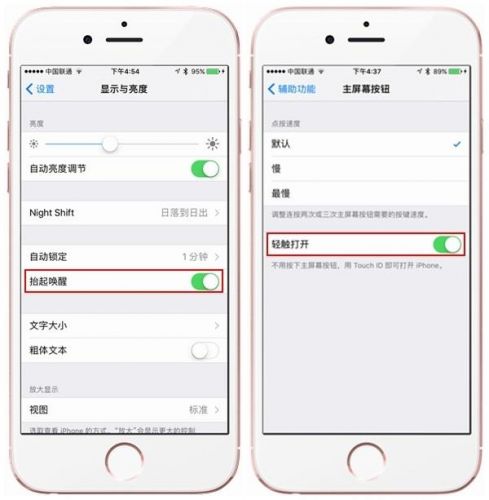 iOS10֮ Ȧ...