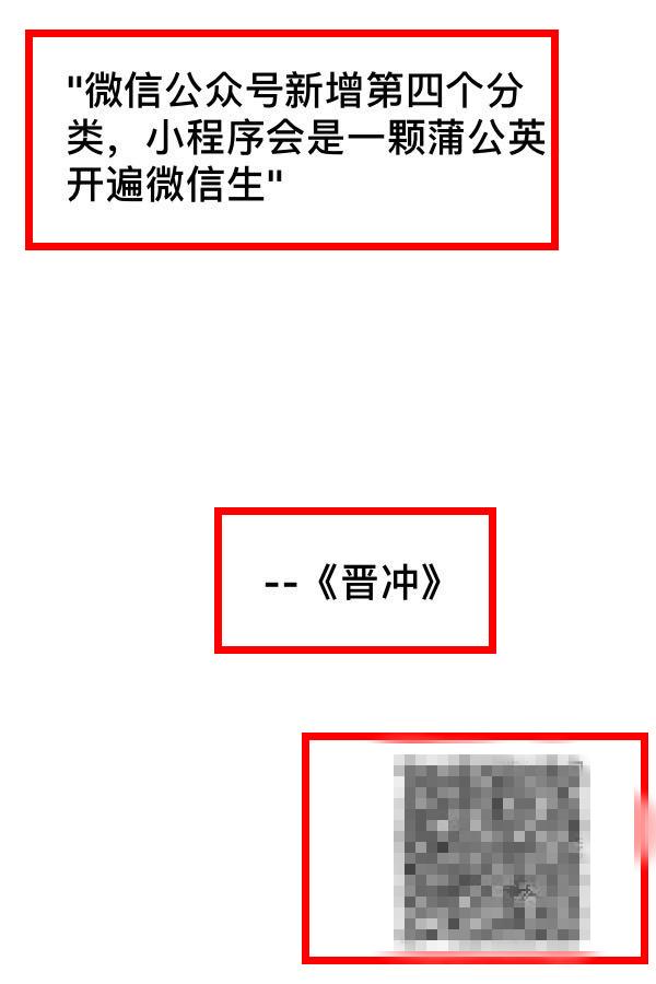 ΢ȦºôŪ