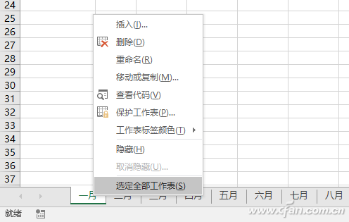 칫ͷ110708