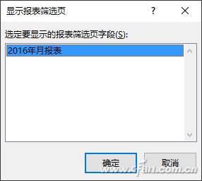 칫ͷ110707