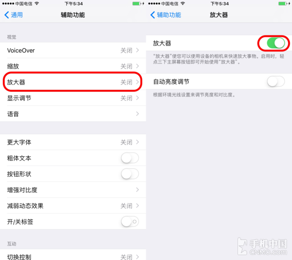 iOS 10Ŵ󾵹ô    