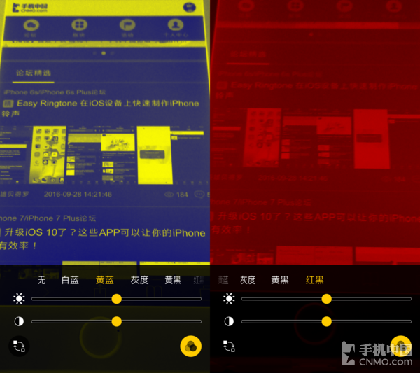 ֱʶ壿iOS 10Ŵ󾵵4ͼ
