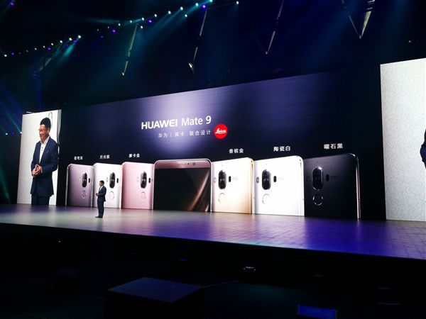 ΪMate 9/Mate 9 Proʽ8999Ԫ