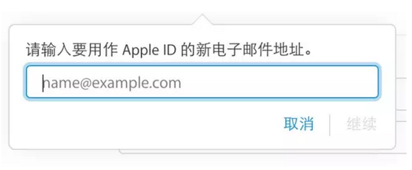 iOSô  iOSν̳