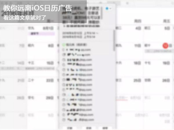 iOS10ô棿iOS10η 