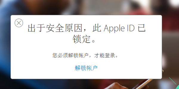 iOSô  iOSν̳