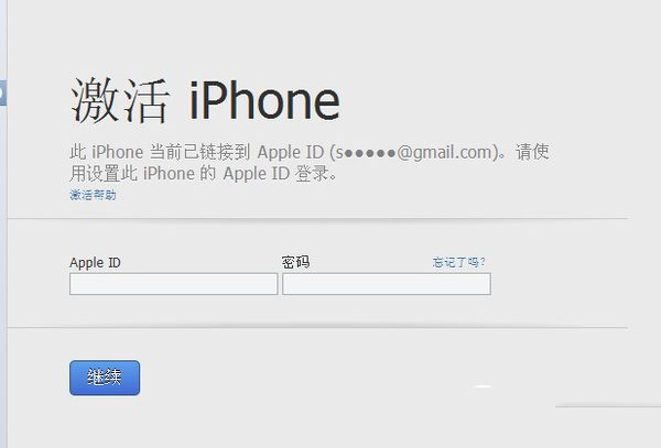iOSô  iOSν̳