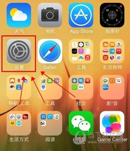 iphone6s怎么设置手机铃声 iphone6s设置手机铃声技巧 三联