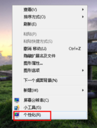 win7ϵͳôʱ䣿   