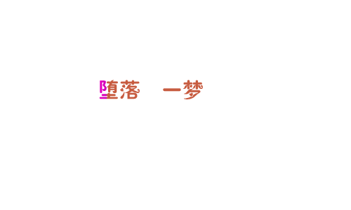 psƯֶ̬ͼ