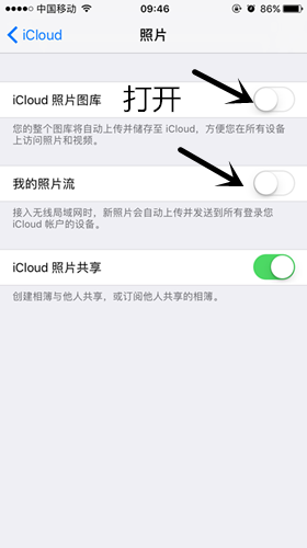 iCloudϱݵƬôԭiPhone7