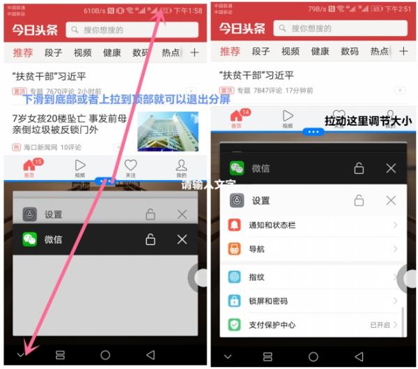 ΪMate9ôΪMate9