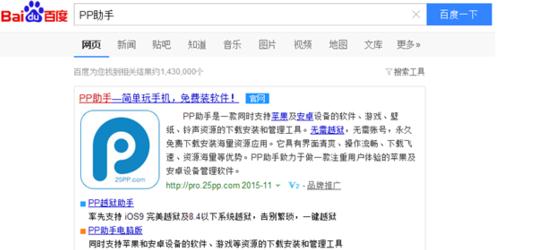 iphone7ô ƻiPhone7Զȫ̳