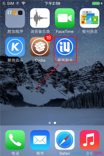 ƻiPhoneֻô