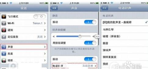 iphone7ô ƻiPhone7Զȫ̳