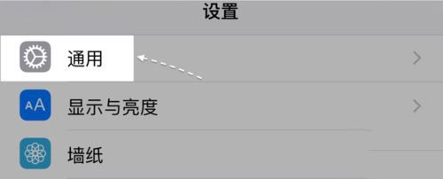 iPhone7wifiô£