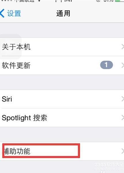 iphoneֻ룿ƻiPhone7ֻôƣ