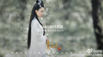 诛仙青云志第二季全集（1-16集）百度云网盘下载_诛仙青云志2第13集迅雷下载