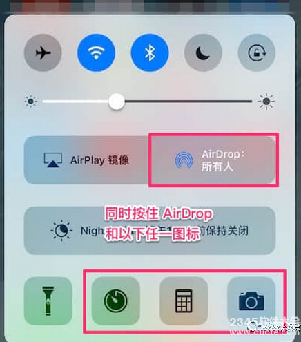 iphoneͬʱAirDropôͬʱAirDropͼᷢʲô