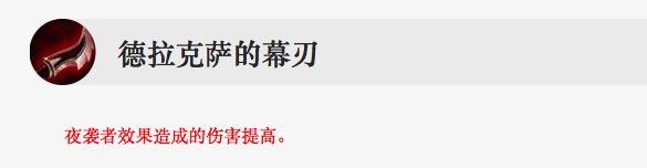 LOL_ٷ7.2+7.3°汾_°汾ע
