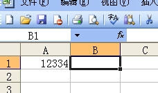 excelڸʽyyyy-mm-ddexcelΪô