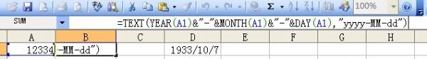 excelڸʽyyyy-mm-ddexcelΪô