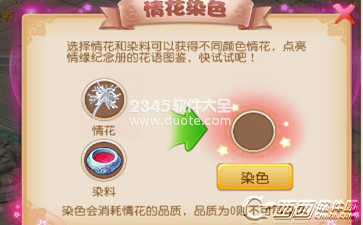 λ黨Ⱦɫ_λ黨Ⱦɫ