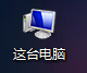 Windowsиʾļչ(ļʽ