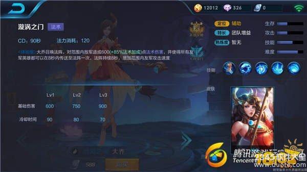 ҫǼܣĴ츣ȫ