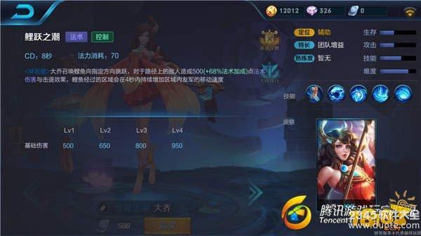 ҫǼܣĴ츣ȫ