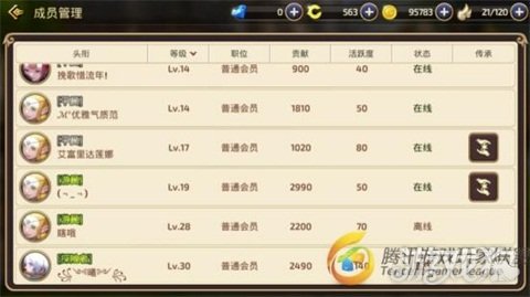 ֮ιᴫô棿֮ιᴫй