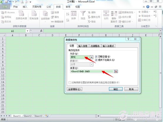 excel˵ô