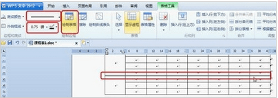 ʹwps