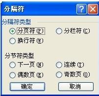 wpsɾհҳ