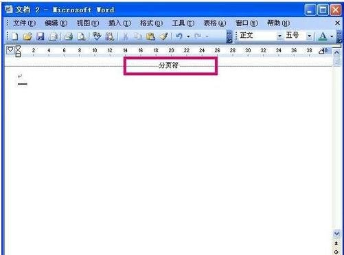 wpsɾհҳ
