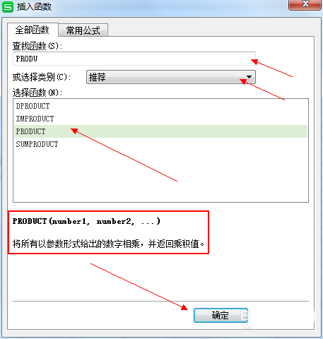 wpsݳ˻ô㣿
