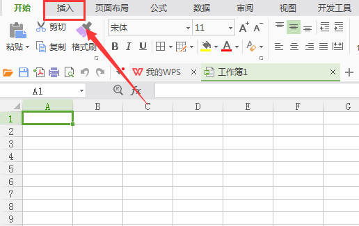 wpsô۽ǣ