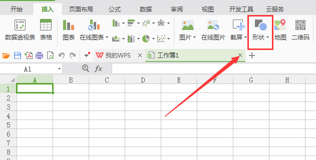 wpsô۽ǣ