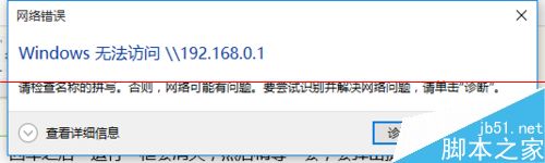 win10ôӴӡ