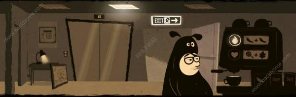 칫ҵڶع_the office questڶǹ