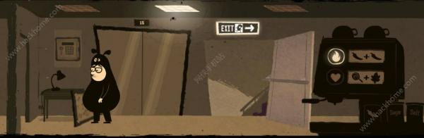칫ҵڶع_the office questڶǹ